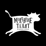 Молчание телят biểu tượng