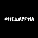 НеШаурма и Луви-Луви APK
