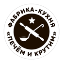 Фабрика-Кухня «Печем и Крутим» APK