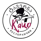 Ресторанчик КАЦО أيقونة