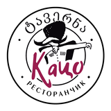 Ресторанчик КАЦО biểu tượng