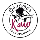 Ресторанчик КАЦО APK