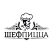 Шефпицца-Ковров