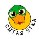 Сытая утка | Чита APK