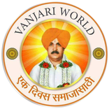 Vanjari World Matrimony