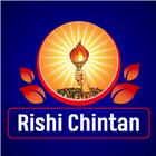 AWGP Rishi Chintan icône