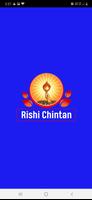 AWGP Rishi Chintan Poster