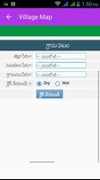 Quick TS Land Records Information  Finder screenshot 1