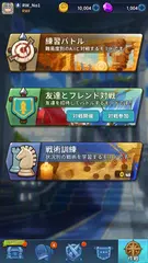 キャッスルクラフト - ワールド・ウォー アプリダウンロード