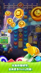 Dolly Idle: Candy Mine XAPK 下載