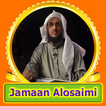 Quran Jamaan Alosaimi 114 MP3 OFFLINE