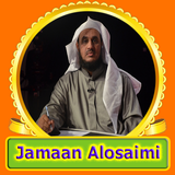 Quran Jamaan Alosaimi icon