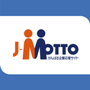 J-MOTTOグループウェア APK
