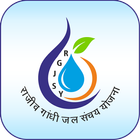 MJSA 2.0 icon