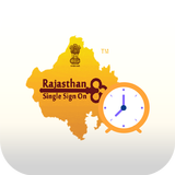 RajSSO- AMS আইকন