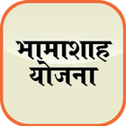 Bhamashah icon