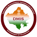 DMIS Citizen APK