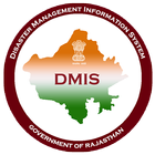 Icona DMIS Citizen