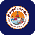 SHREE ANNAPURNA RASOI YOJNA