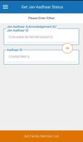 Jan Aadhaar постер
