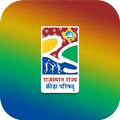 Rajasthan Gramin Olympic Khel