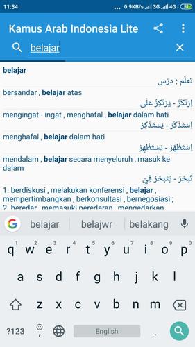 Kamus Arab Indonesia Lite Apk 1 04 01 Download For Android