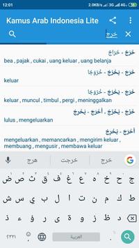 Kamus Arab Indonesia Lite For Android Apk Download
