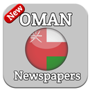 Oman newspapers -Oman job news -Oman Magazine APK