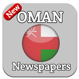 Oman newspapers -Oman job news -Oman Magazine