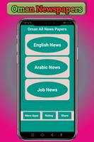 Oman newspapers -Oman job news -Oman Magazine Affiche