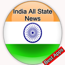 india News | india state news | job news APK