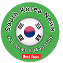APK All South Korea Newspapers and job news