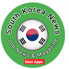 All South Korea Newspapers and job news icône