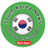 All South Korea Newspapers and job news
