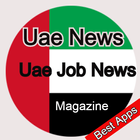 uae news - abu dhabi news -  job news icône
