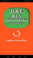uae news - abu dhabi news -  job news poster