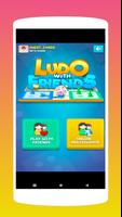 Ludo Star تصوير الشاشة 2