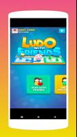 Ludo Star تصوير الشاشة 3