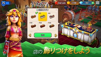 Shop Titans スクリーンショット 2