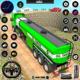 大型油轮卡车驾驶模拟器 3d 游戏 图标