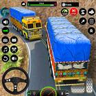 इंडियन ट्रक ड्राइव लॉरी गेम्स आइकन