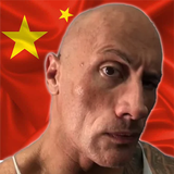 China Soundboard Meme