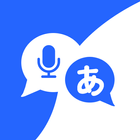 AI Translate Any Language icon