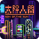 Son of the Sun aplikacja