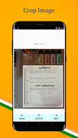 India PDF Scanner screenshot 3