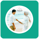 رواية أحببته أعمى APK