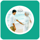 رواية أحببته أعمى icon