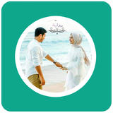 رواية أحببته أعمى icon