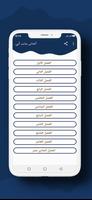 أخذنى بذنب أبي poster