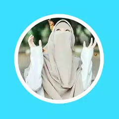 Скачать رواية المنتقبة الحسناء بدون نت APK